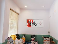-海燕酒店(惠济路店)