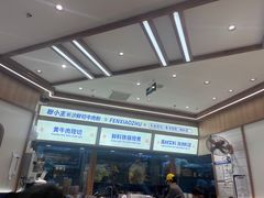 -粉小主·贵州酸汤牛肉粉(南京仙林金鹰店)