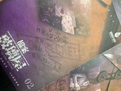 -悦河马家庭桌游剧本馆(朝阳门店)