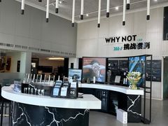 -领克中心(大连万利行)