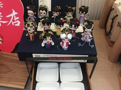 -稻香村(观前街店)