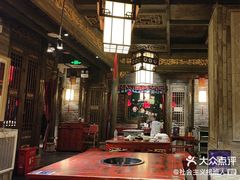 -袁老四重庆老火锅(桐梓坡店)