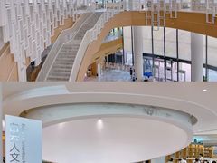 -广州市白云区图书馆