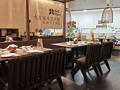 -北李·海肠捞饭·大连菜(望京凯德MALL店)