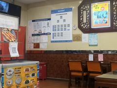 -庆丰包子铺(西单店)
