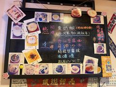 -玫瑰甜品(文明路店)