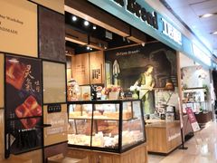 面包甜点陈列柜-工匠面包(壹方店)