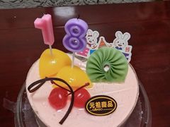 -GANSO元祖食品(白下店)