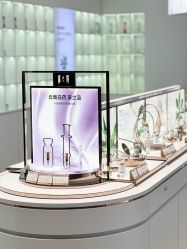 -采之汲·云南白药集团