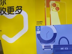 -爱回收·手机回收维修(上海虹口龙之梦店)