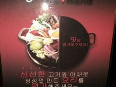 -HONGA HONGA雄家(曹路店)