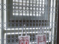 -钟薛高(南头古城店)