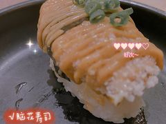 -昊·来了寿司(泡桐树店)