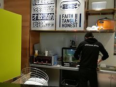 -又卷烧饼(新区龙湖店)