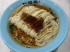 -耿福兴(凤凰美食街店)