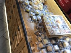 -百饼园(南后街店)
