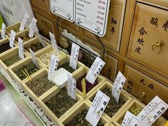 -和平大悦城
