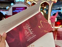 -远大购物中心(南岗店)