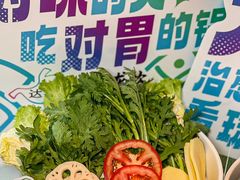 -小龙坎火锅(IFS HOT店)