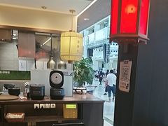 -和府捞面(欧亚卖场店)