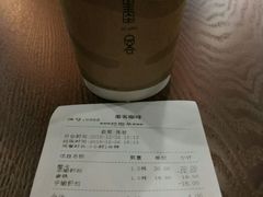 -墨客咖啡(新街口店)