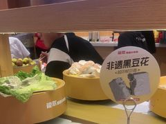 -龍歌自助小火锅(崂山丽达店)