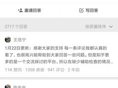 -中国医学科学院皮肤病医院