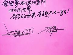 -东方明珠·可口可乐欢乐餐厅