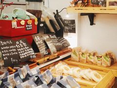 -DOPAMINE多巴胺·甜品面包·生日蛋糕(国贸店)