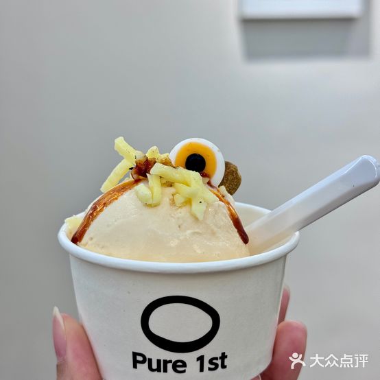 Pure 1st(湾悦城店)