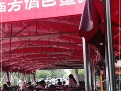 -洁雅小南方俏巴鱼馆(汴河街店)