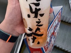 -LELECHA乐乐茶(新街口大洋店)