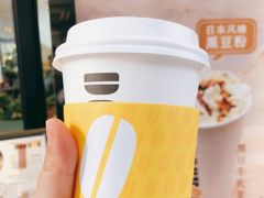 -DOUTOR德咖伦(吴江路店)