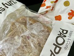 野生玫瑰酵母白吐司-PAOPAO Bakery&Café(港汇店)