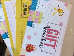 -大玩家超乐场(金华万达店)