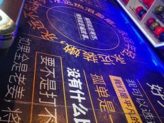 -威高广场