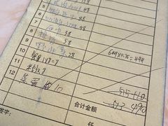 -灵福缘私房菜·农家菜(拈花湾·灵山大佛必推店)