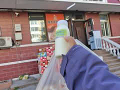 -秀云俄罗斯列巴屋(军星小区店)