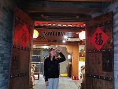 门面-和院老火锅铜锅烧烤海鲜(朱雀大街店)