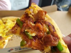 -达美乐比萨(水晶港店)