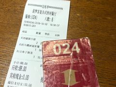 -喜梦客复合休闲餐厅(解放路店)