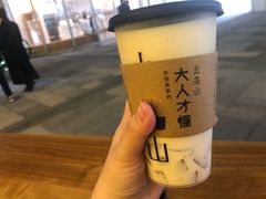 -去茶山(重庆万象城店)