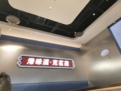 -克茗冰室(光明N次方公园店)