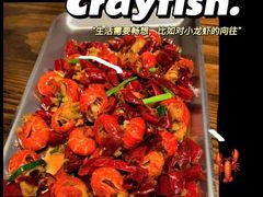 麻辣龙虾尾-破店肥哈·东北烧烤(南山保利店)