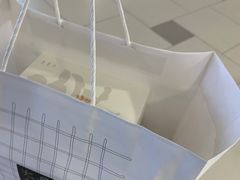 -阮大兴糕团(日月光中心店)