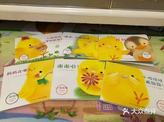 1-2岁选绘本：认知且趣味