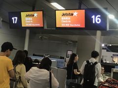 -上海浦东国际机场-T2航站楼