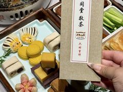 -四世同堂·京菜·烤鸭(双井店)