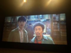 -华隶影城CINITY120帧(华创店)