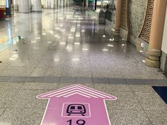 -平安里(地铁站)